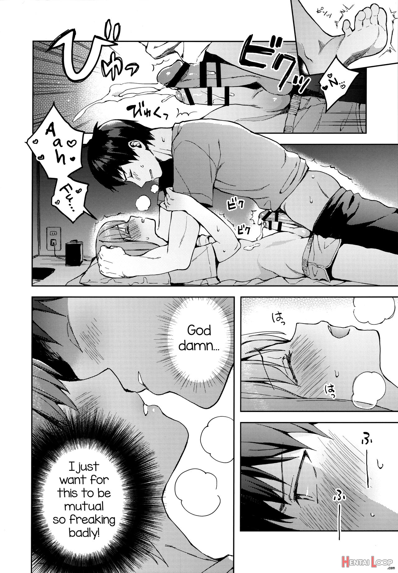 Kanojo Gokko Epi.2 -surechigau Futari To Maid Fuku Ecchi- page 27