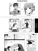 Kanojo Gokko Epi.2 -surechigau Futari To Maid Fuku Ecchi- page 3