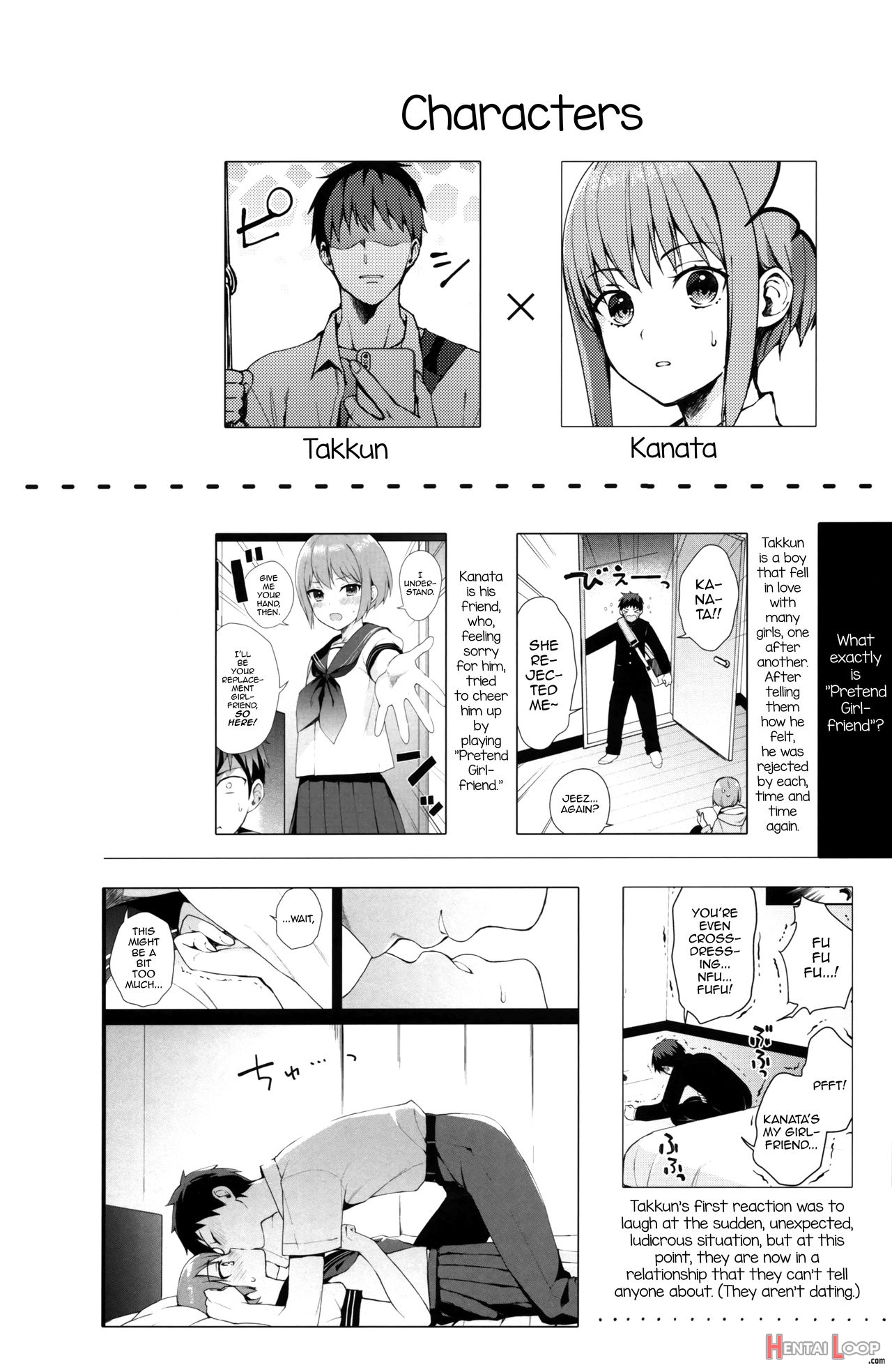 Kanojo Gokko Epi.2 -surechigau Futari To Maid Fuku Ecchi- page 3