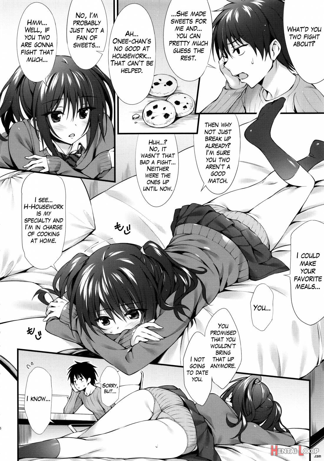 Kanojo No Imouto Wa Jk-chan page 4