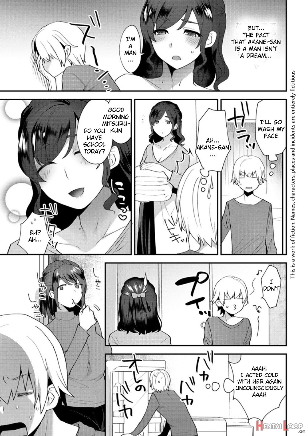 Kanojo No Jijou page 21