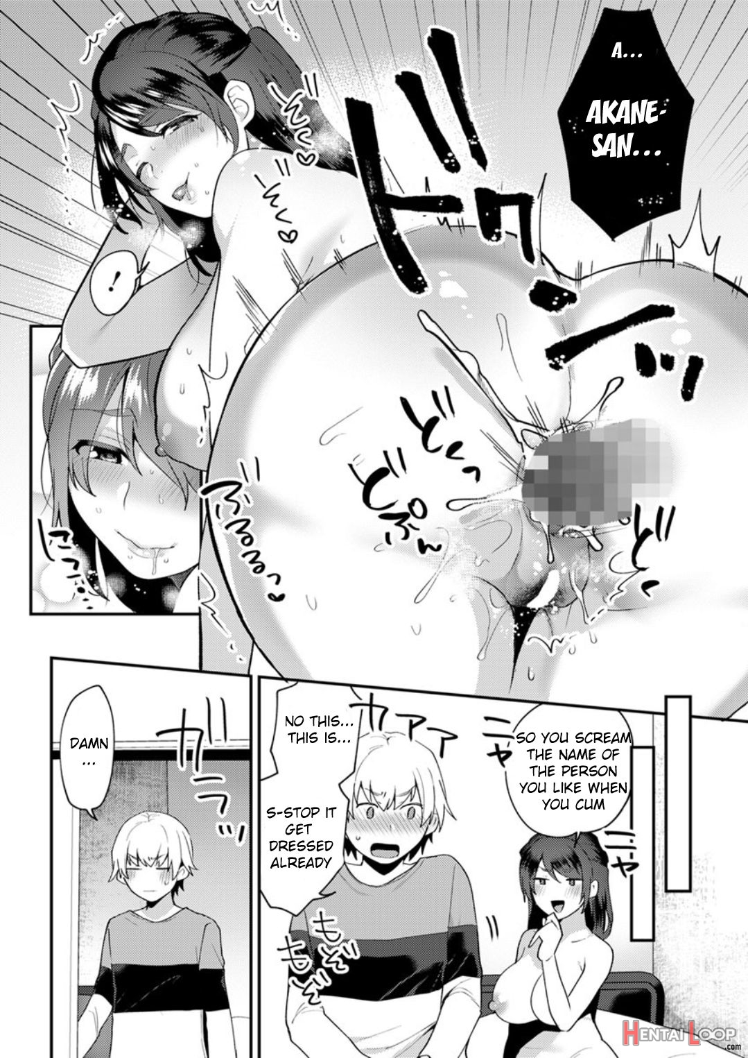 Kanojo No Jijou page 34