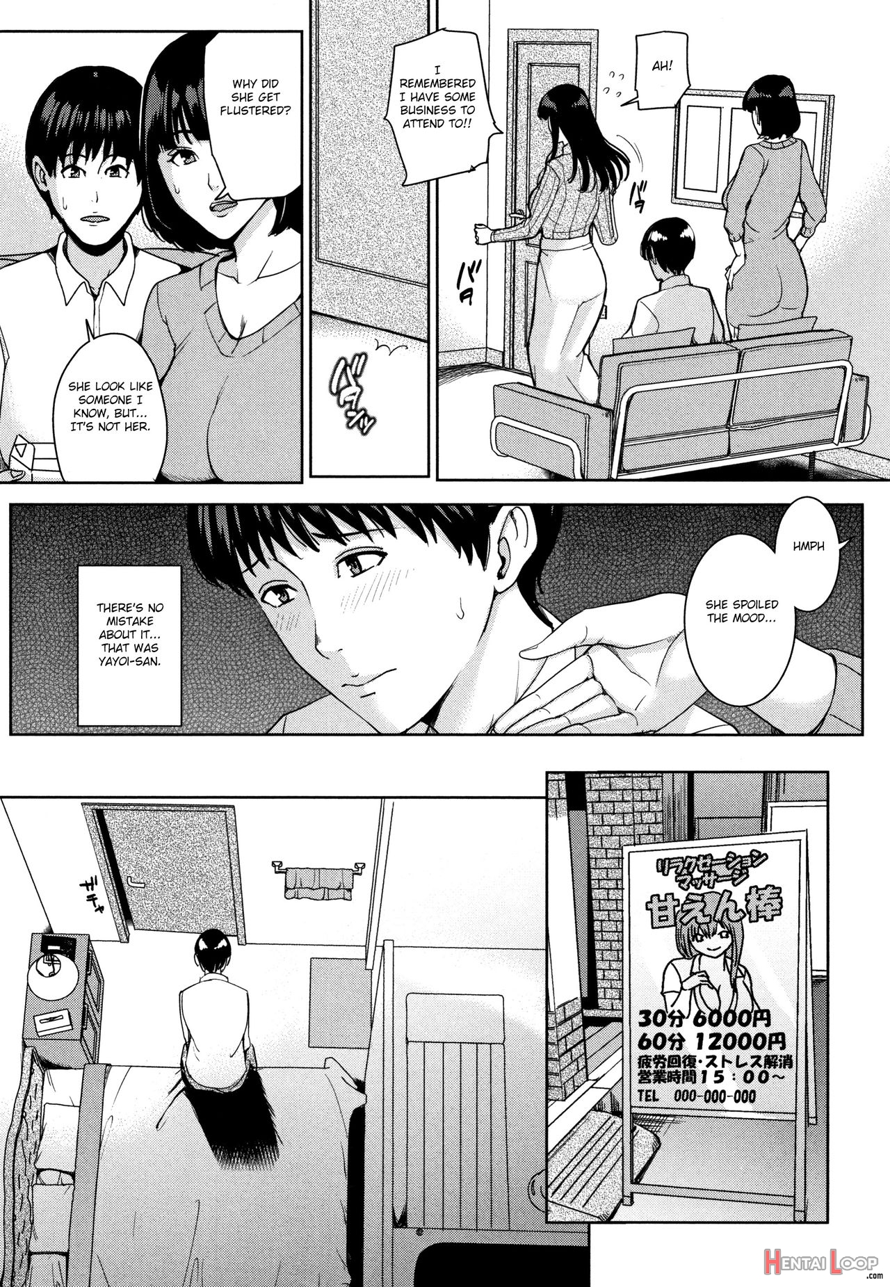 Kanojo No Mama To Deaikei De page 105