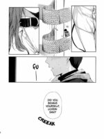 Kanojo No Pet Jinsei page 5