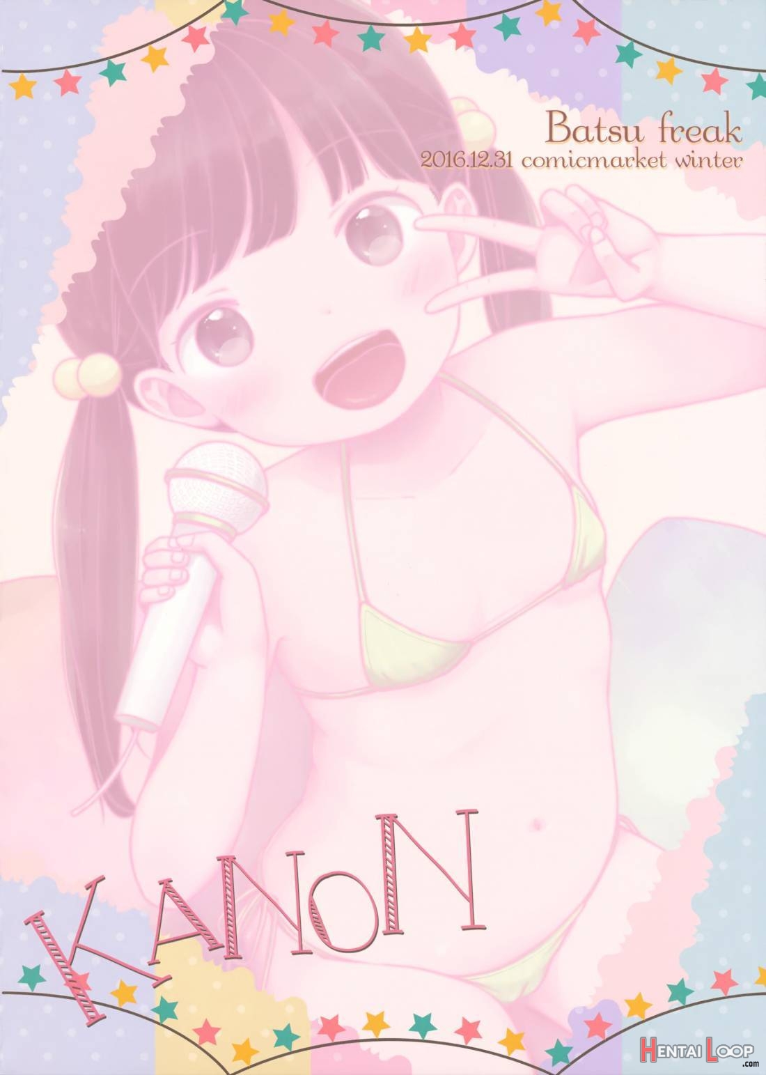 Kanon page 18