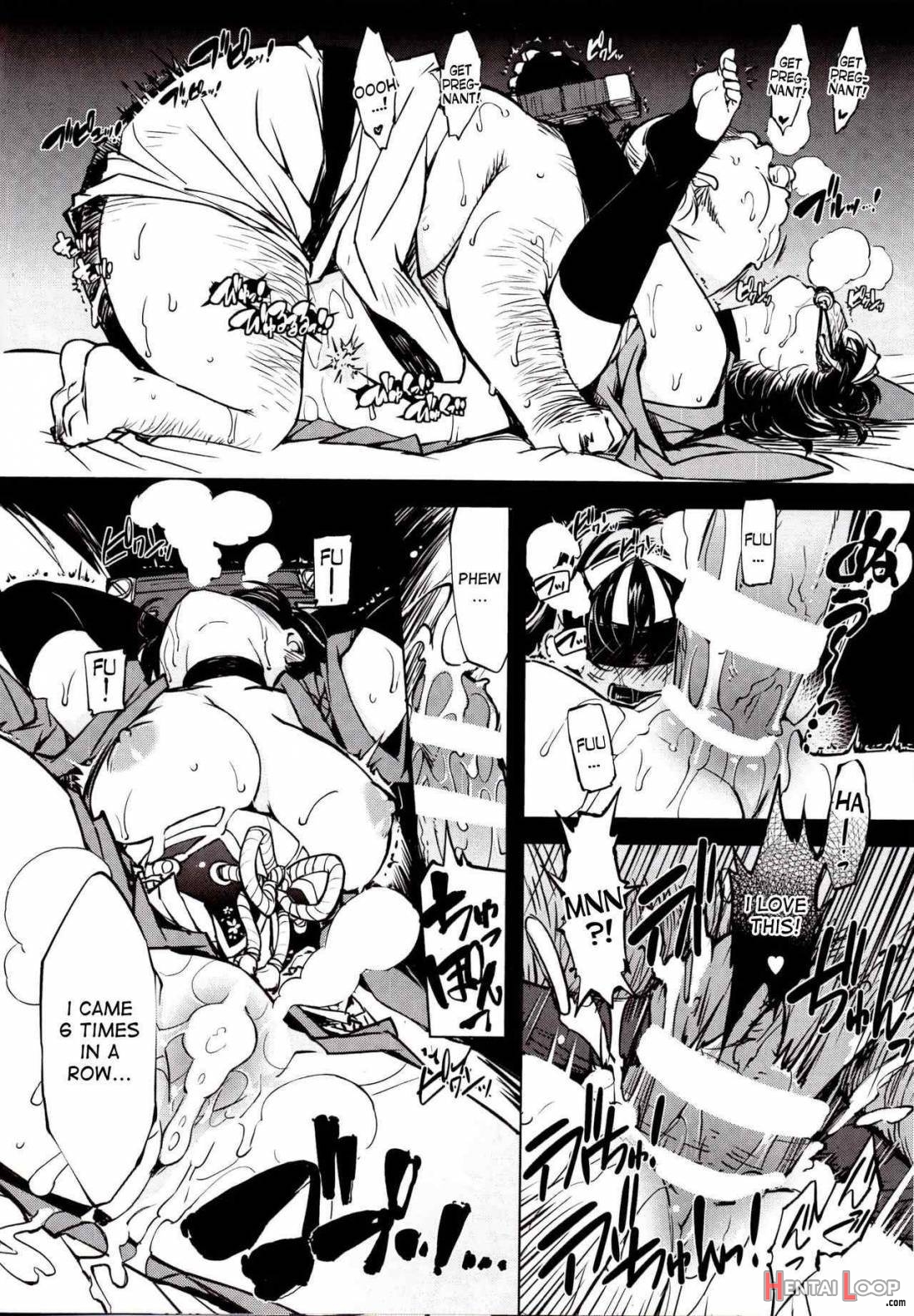 Kanraku! Onigashima page 5