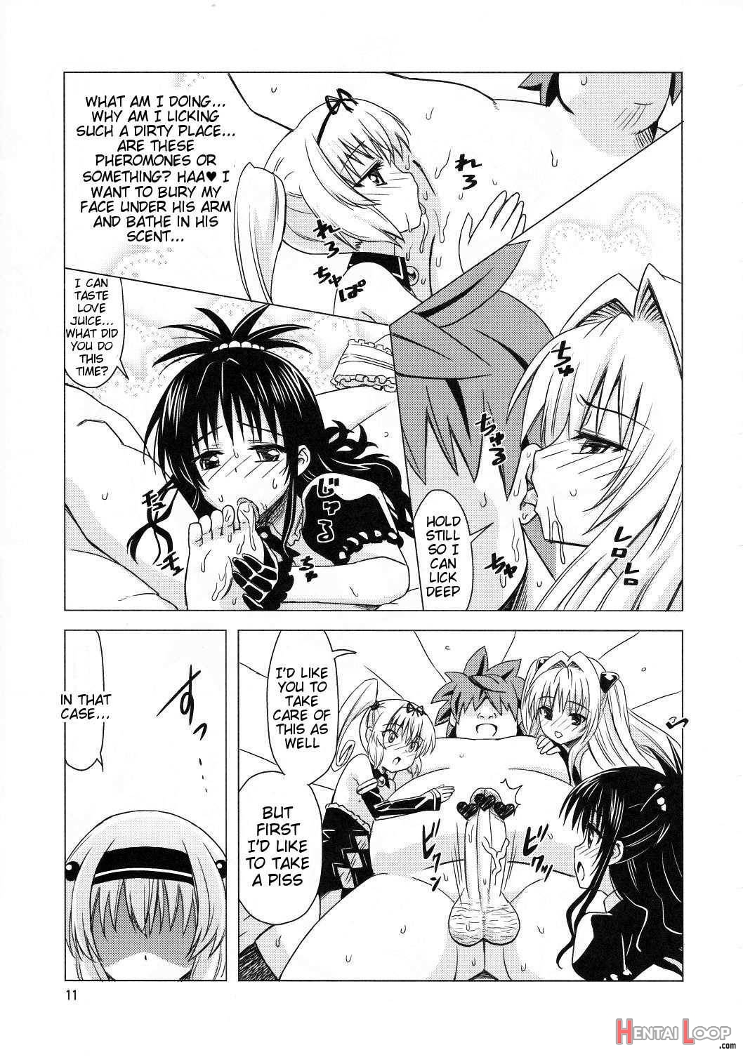 Kanryou Harem Keikaku Imouto Tengoku page 10