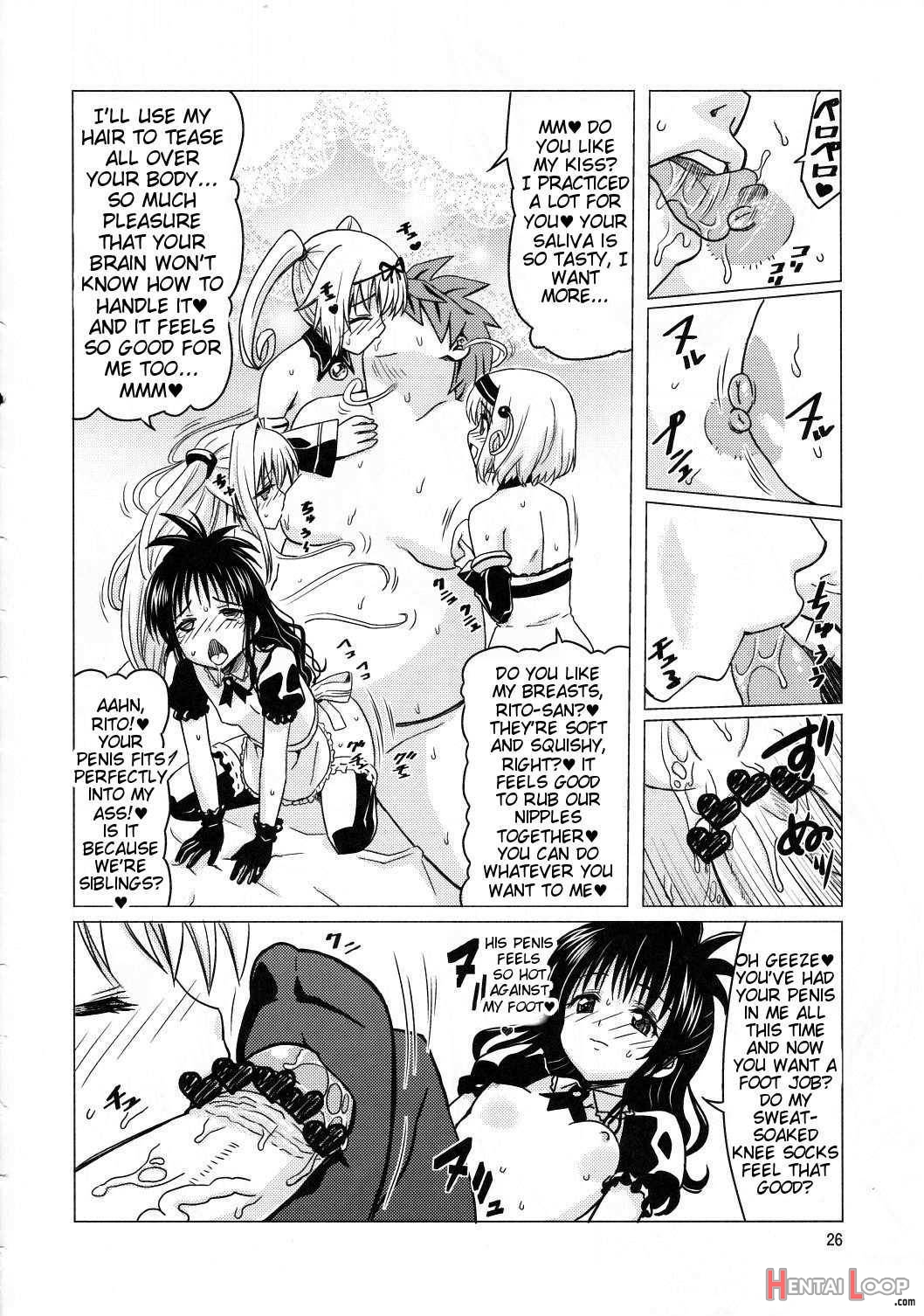 Kanryou Harem Keikaku Imouto Tengoku page 25