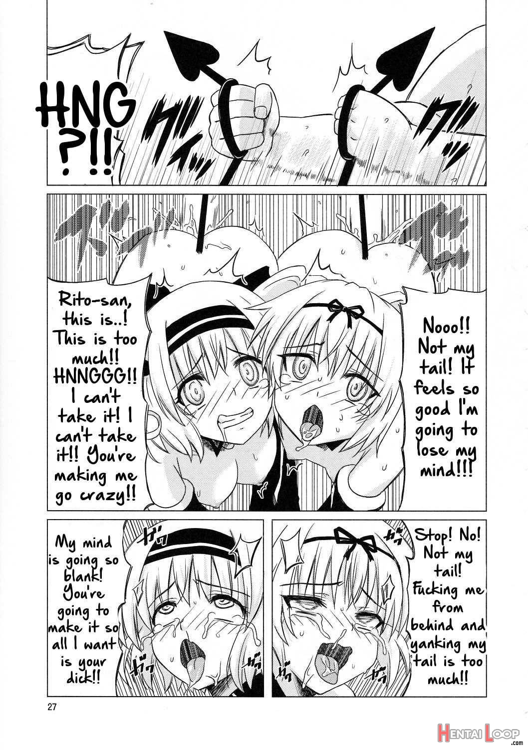 Kanryou Harem Keikaku Imouto Tengoku page 26