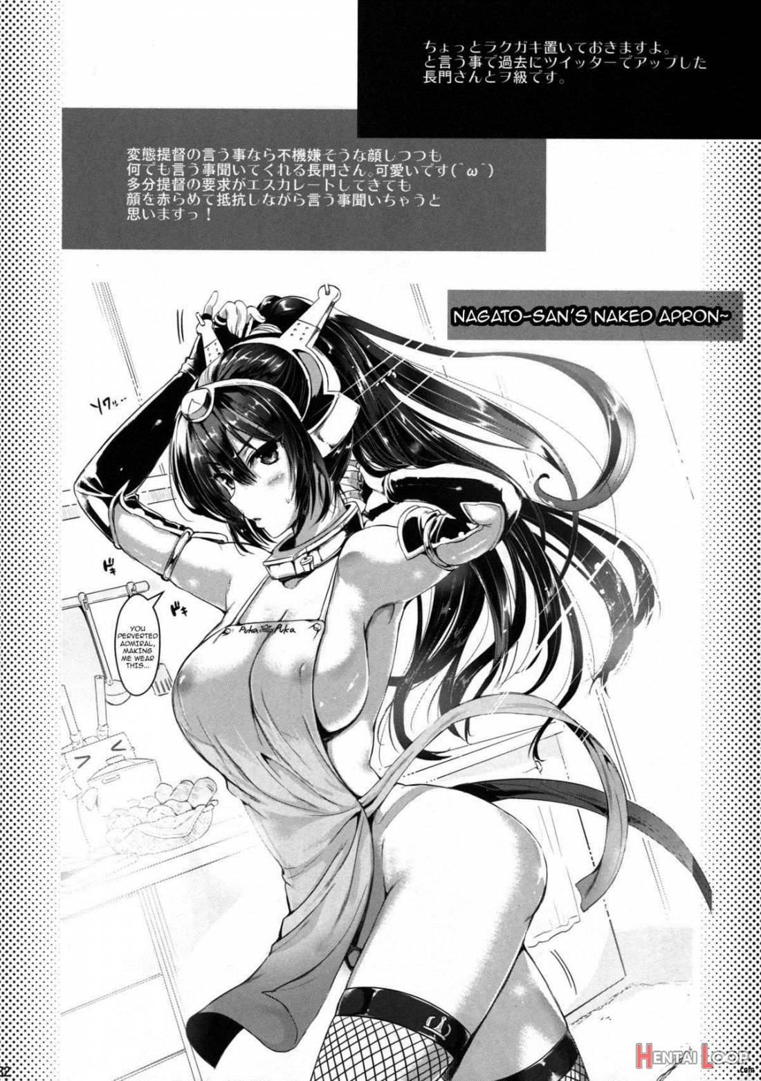 Kantai Anal Dorei page 31