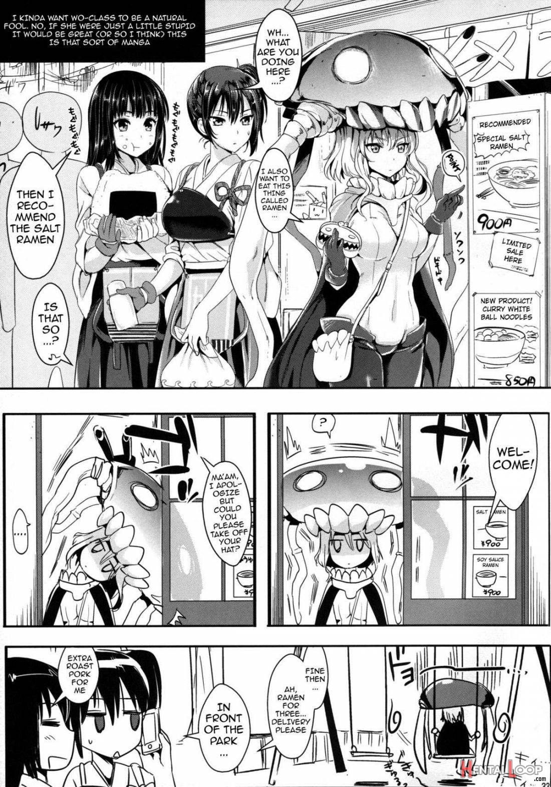 Kantai Anal Dorei page 32