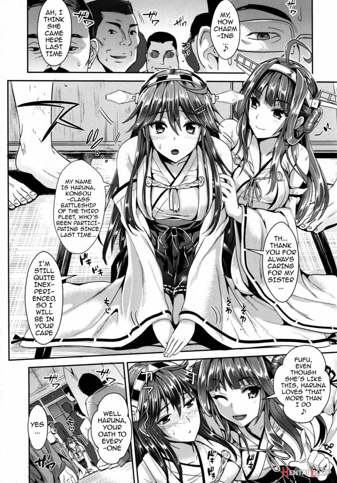 Kantai Anal Dorei page 6