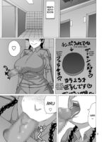 Kantoku Wa Luckyhole page 2