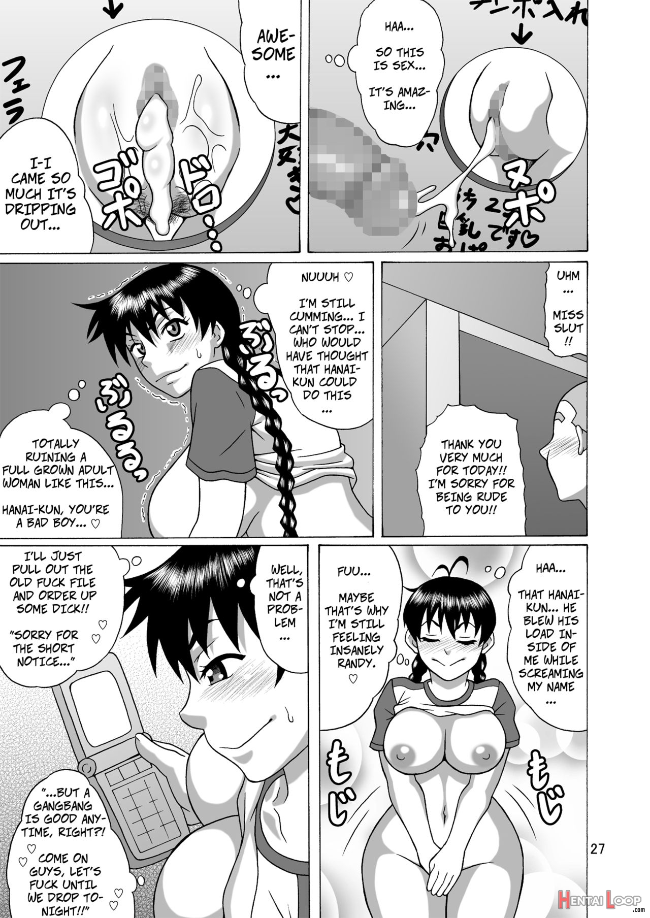 Kantoku Wa Luckyhole page 26