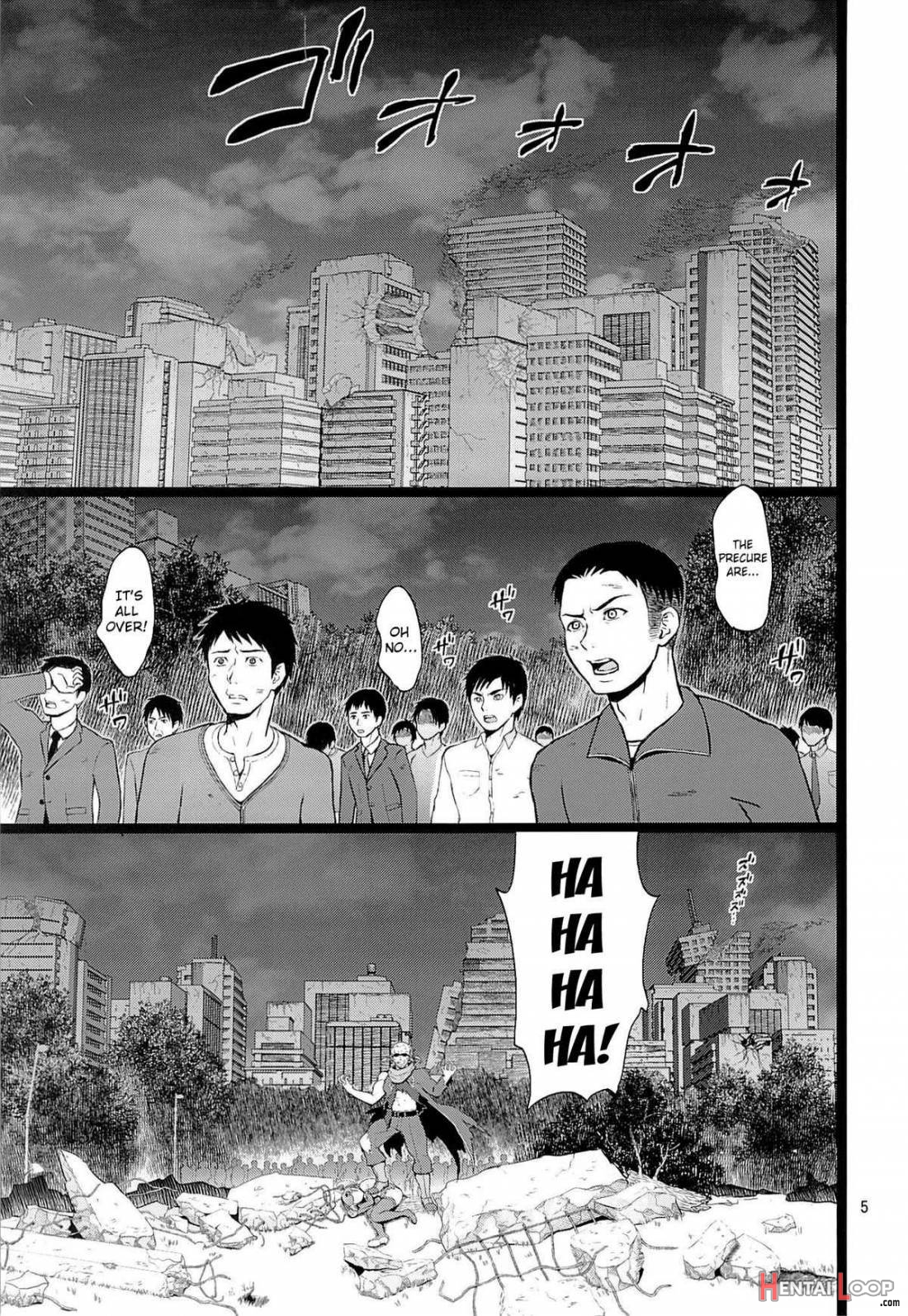 Kanzen Haiboku page 3