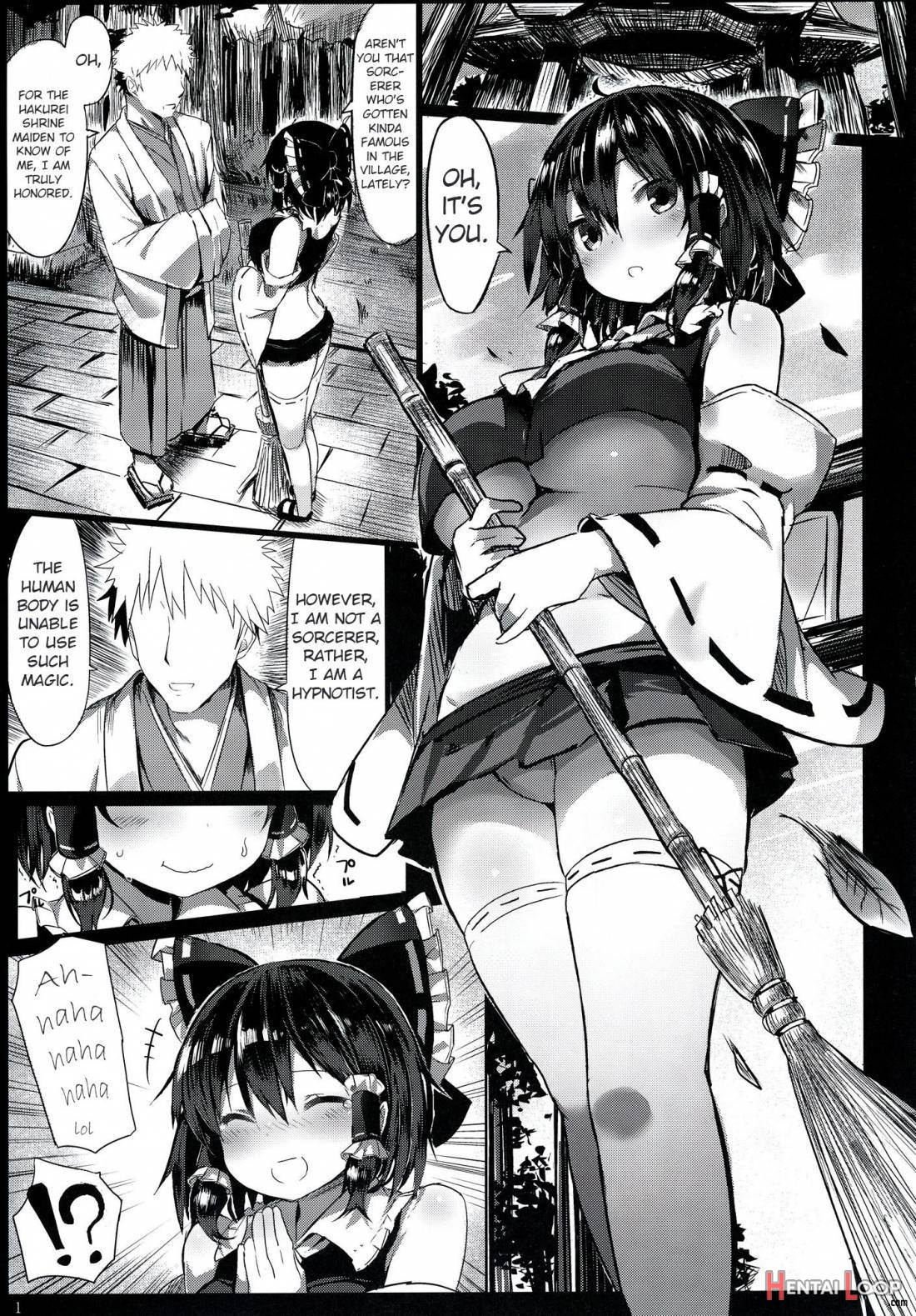 Kanzen Kuppuku Saimin Reimu page 2