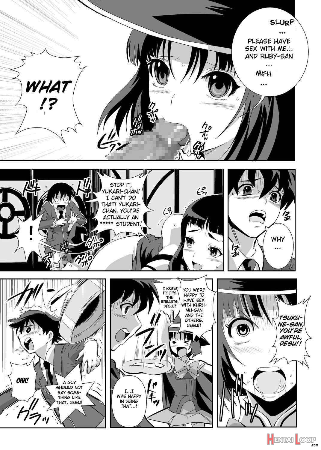 Kapu Kapucchuu To Vampire page 12