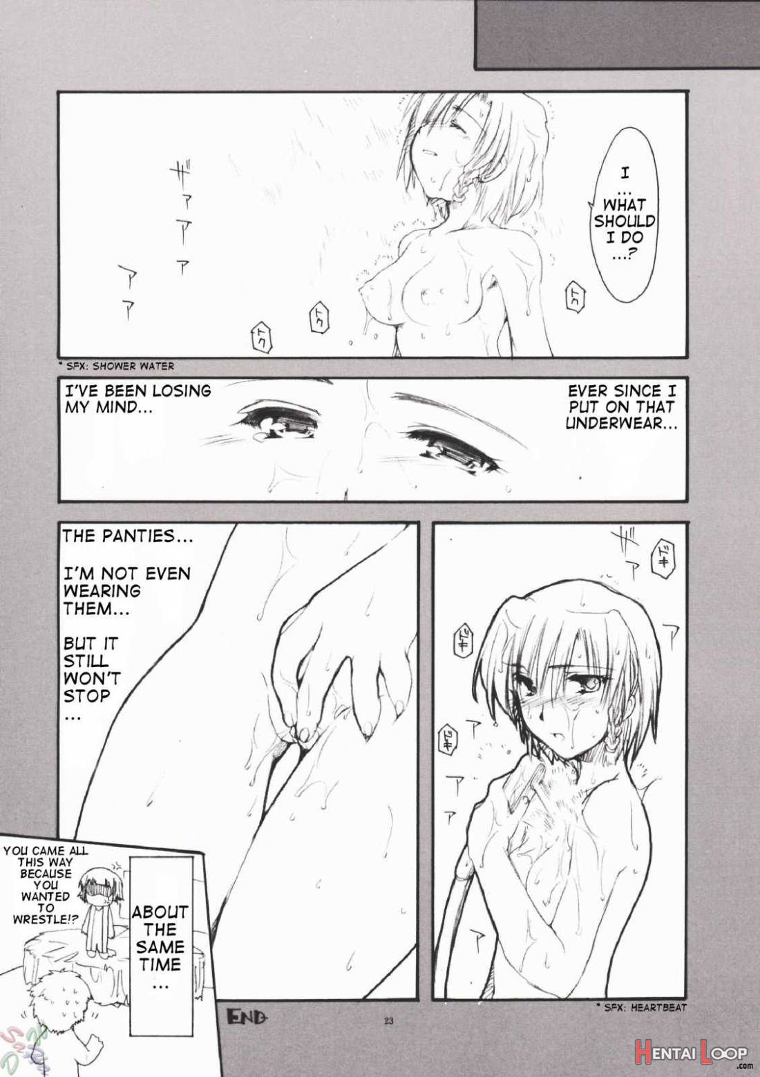 Karen No Himitsu page 19