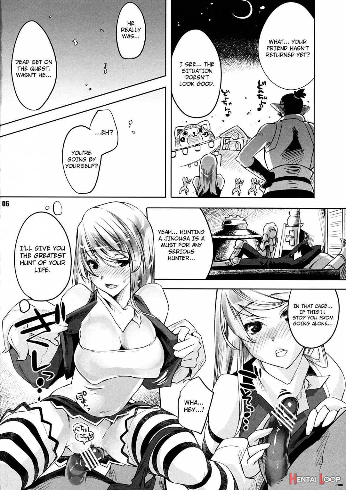 Kariyuku Mono page 4