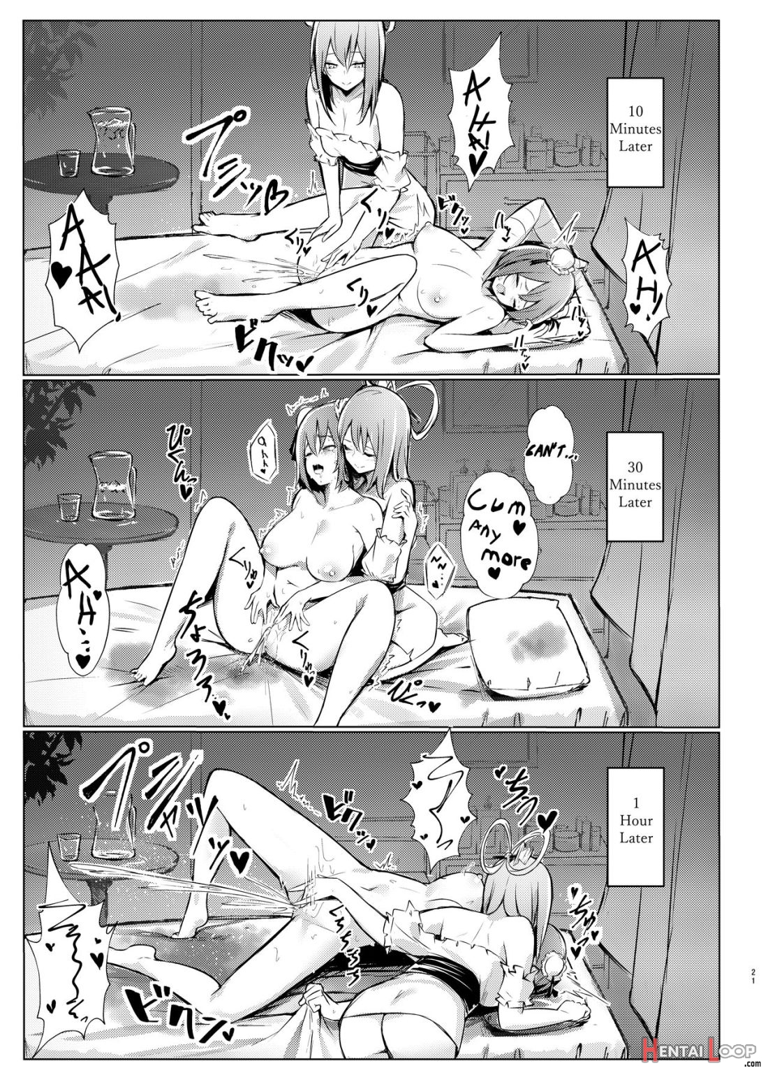 Kasen-chan Ga Seiga-san Ni Massage Sareru Hon page 19