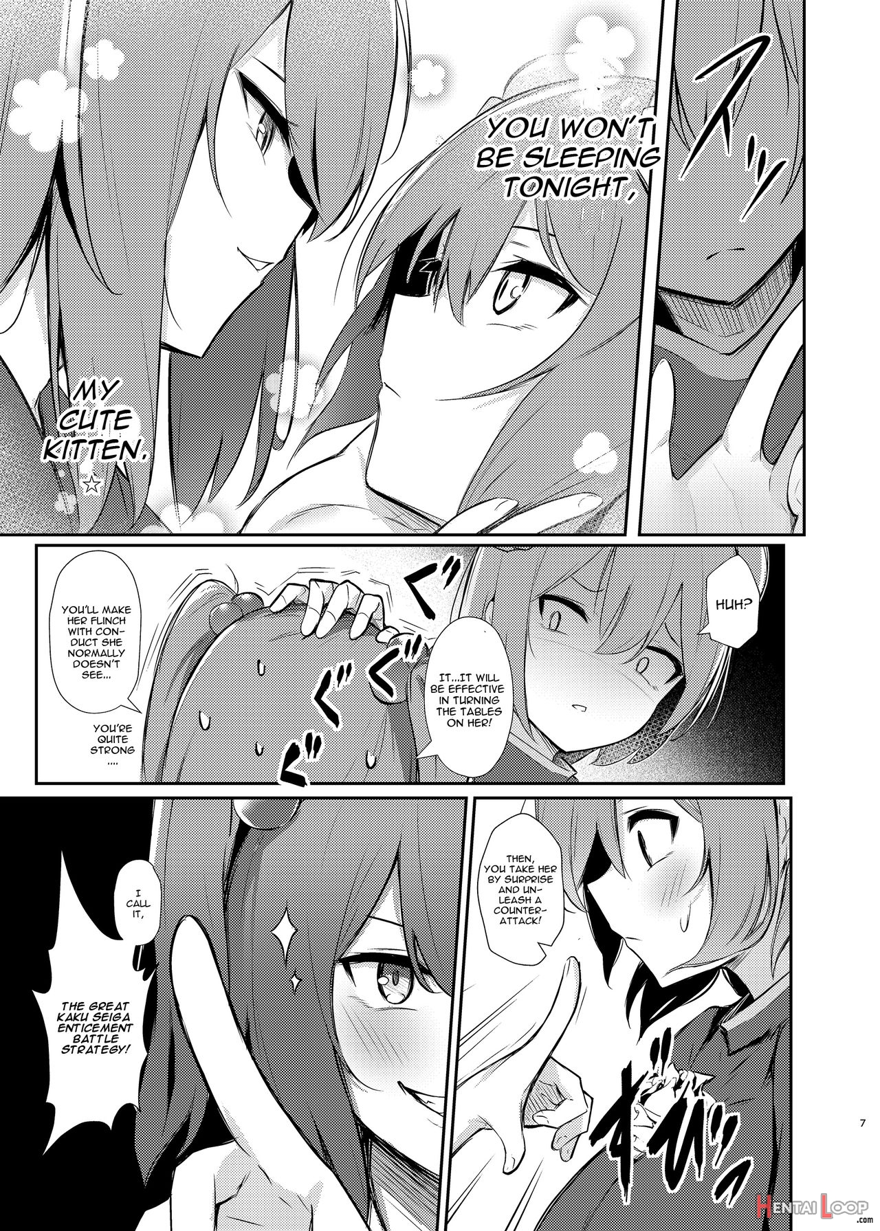 Kasen-chan No Jasen Rouraku Challenge page 5