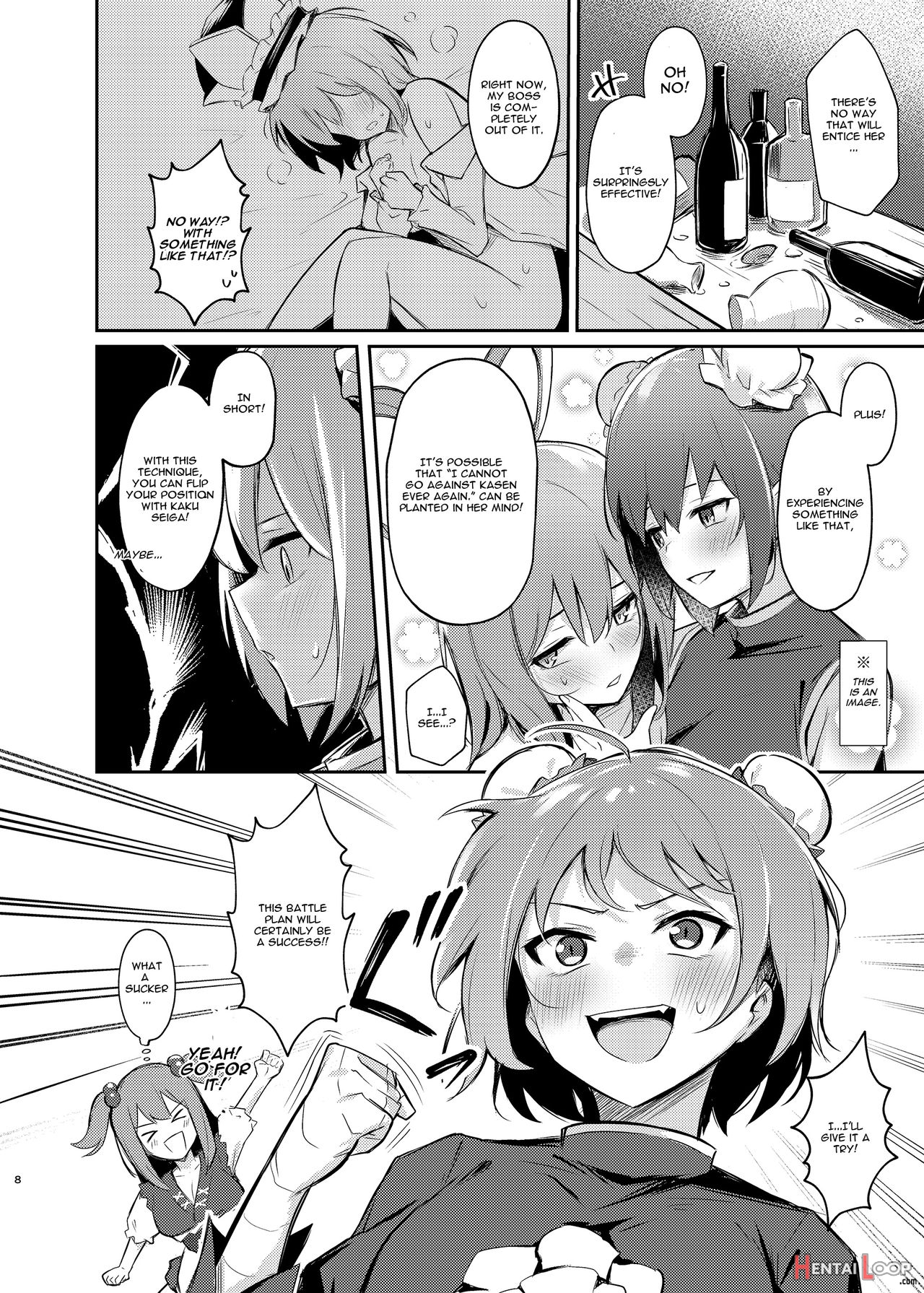 Kasen-chan No Jasen Rouraku Challenge page 6