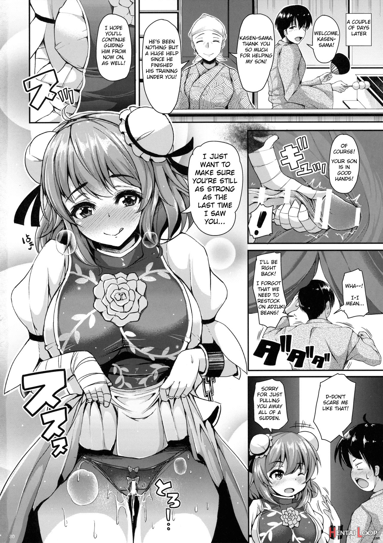 Kasen-chan To H Na Shugyou Shite Minai? page 29