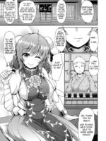 Kasen-chan To H Na Shugyou Shite Minai? page 4