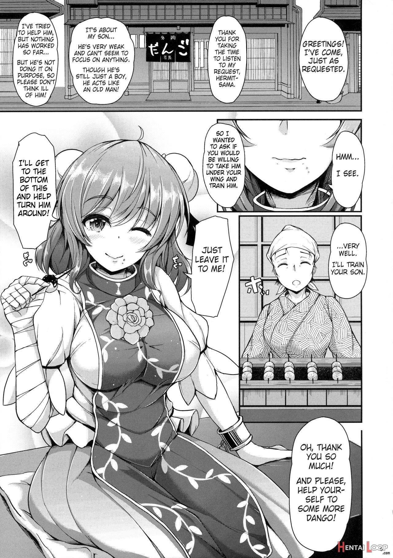 Kasen-chan To H Na Shugyou Shite Minai? page 4