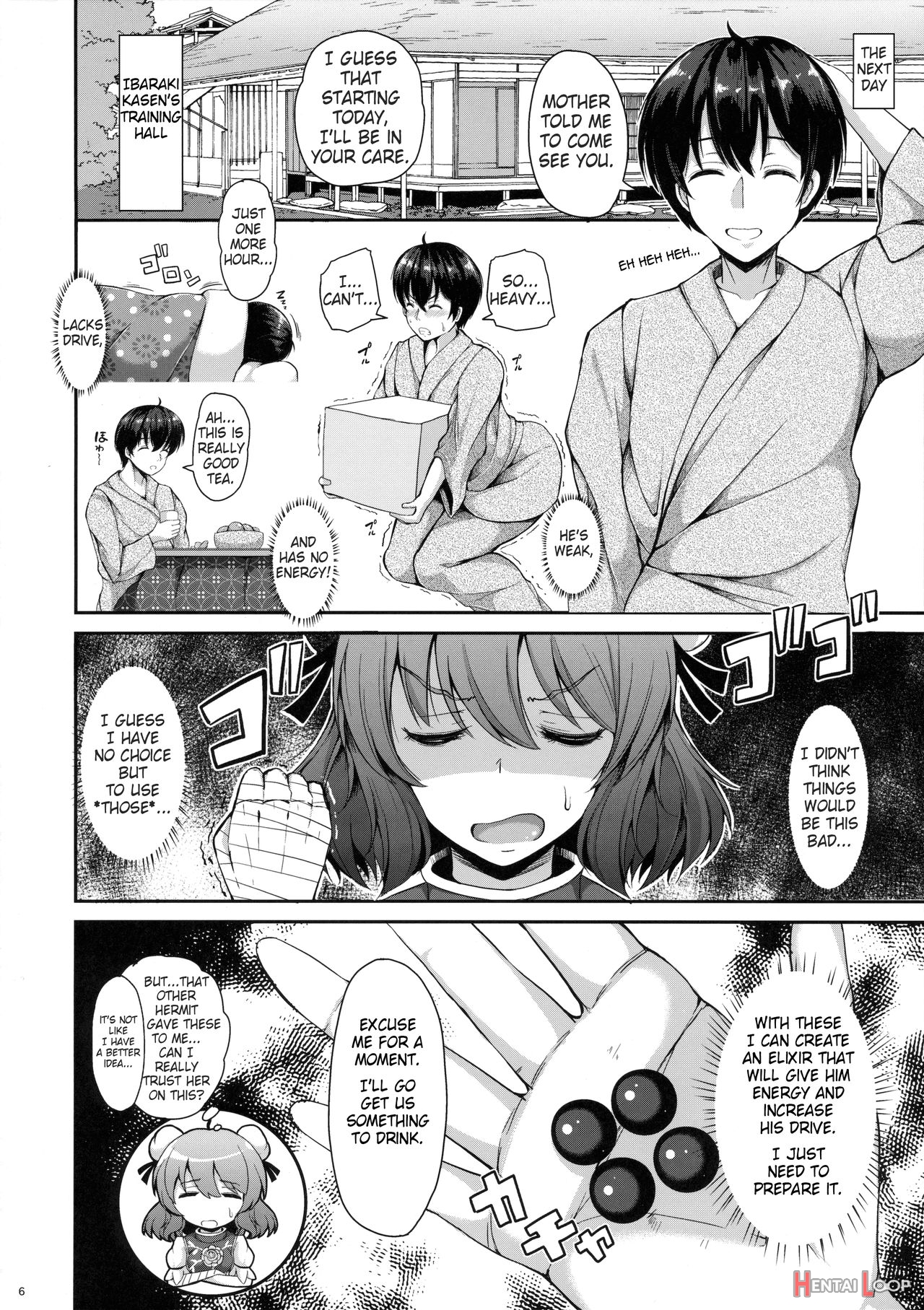 Kasen-chan To H Na Shugyou Shite Minai? page 5