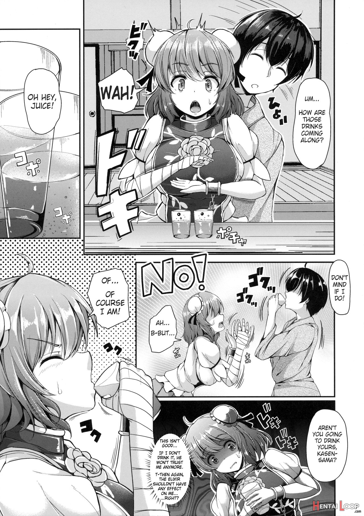 Kasen-chan To H Na Shugyou Shite Minai? page 6