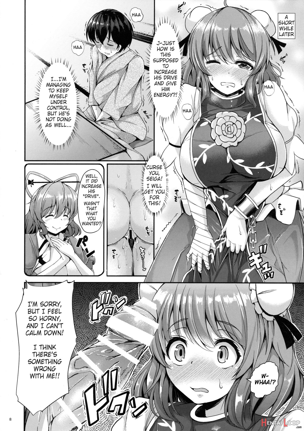 Kasen-chan To H Na Shugyou Shite Minai? page 7