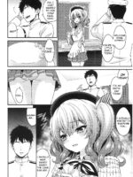 Kashima-chan No Hadaka Apron page 3