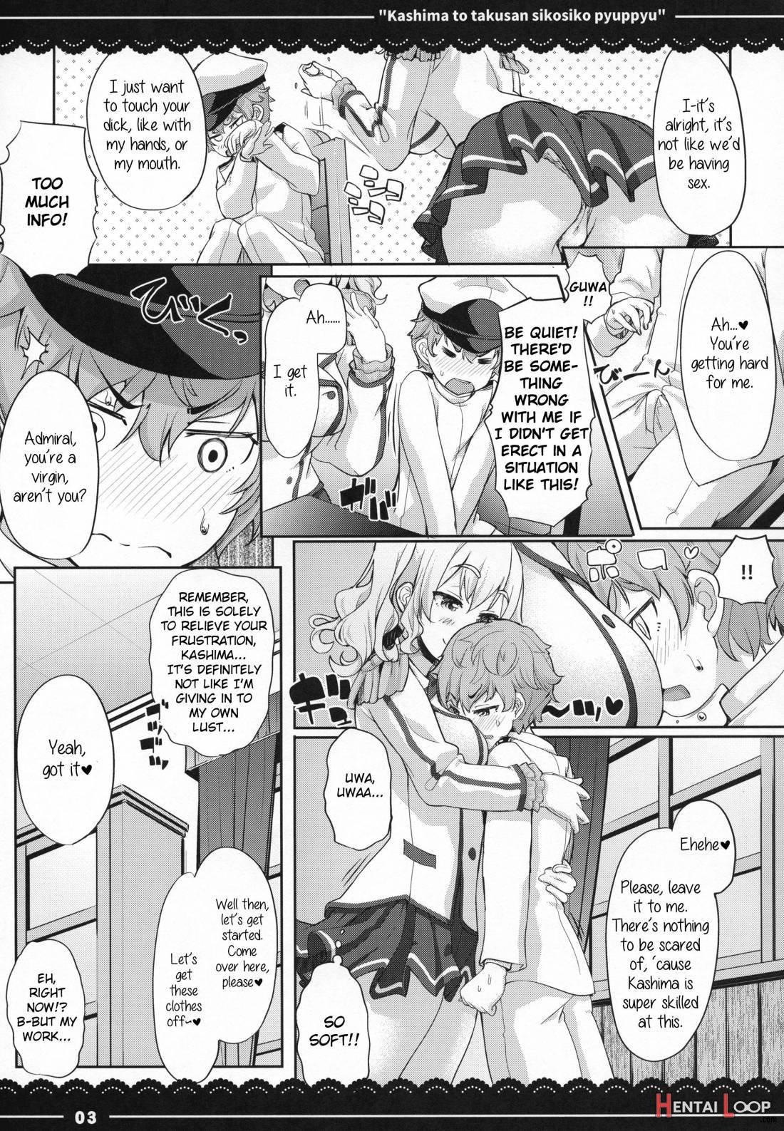 Kashima To Takusan Shikoshiko Pyuppyu page 4