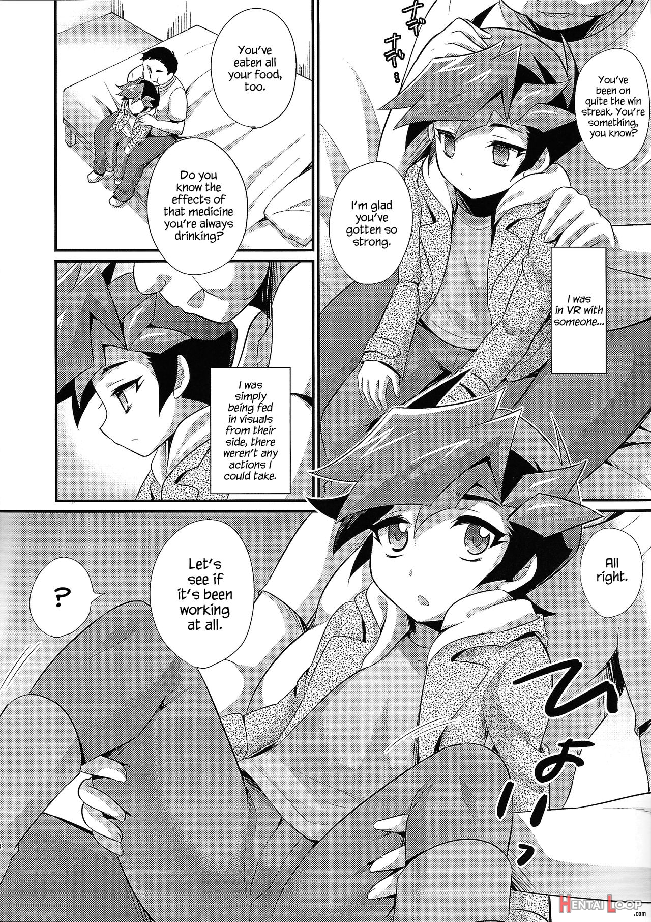 Kasou Genjitsu Immoral page 3