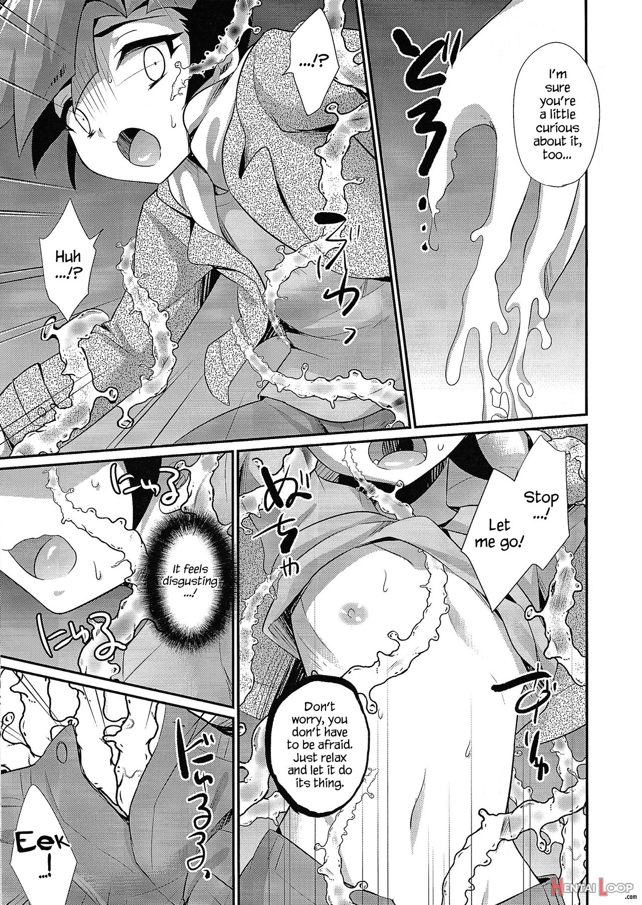 Kasou Genjitsu Immoral page 4