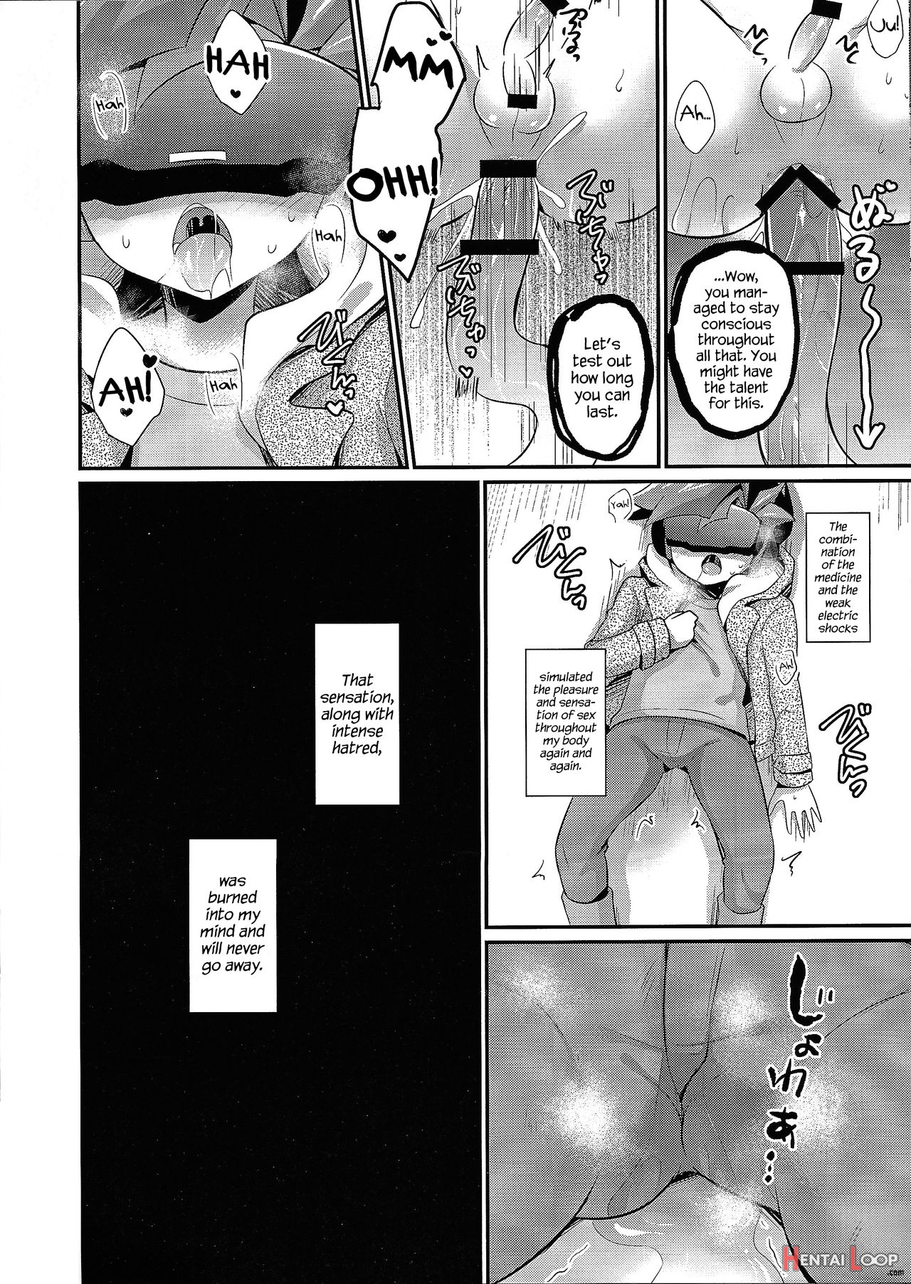 Kasou Genjitsu Immoral page 9