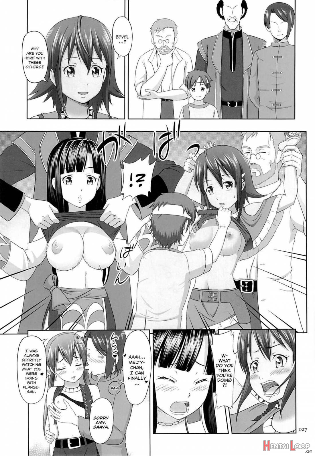 Kasshoku Musume No Usuusu Na Ehon 2 page 26