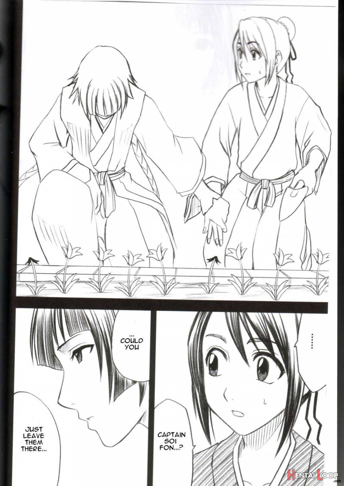 Kasshoku No Koibito page 3