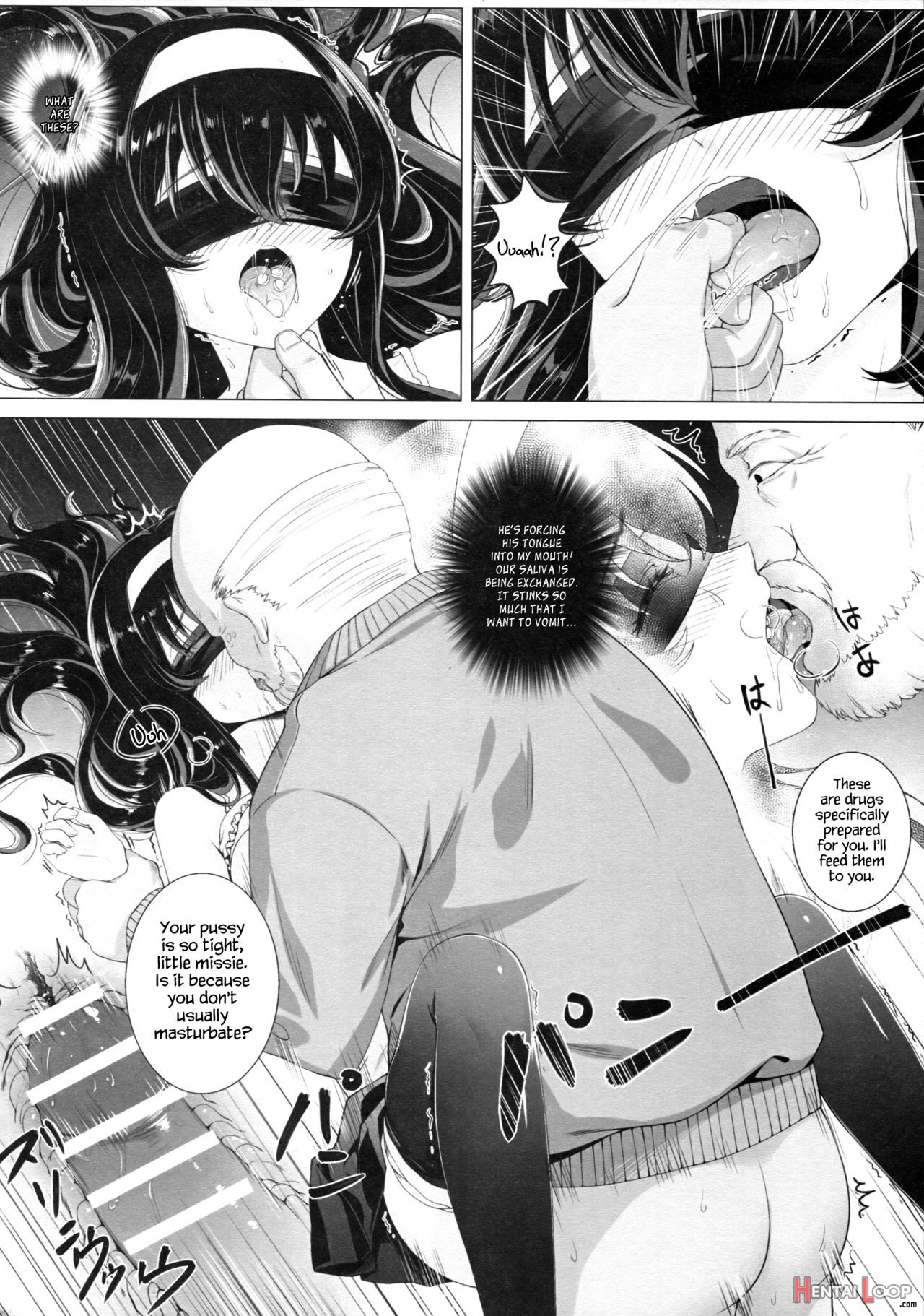 Kasumi Utako No Sex Koukyoushi page 23