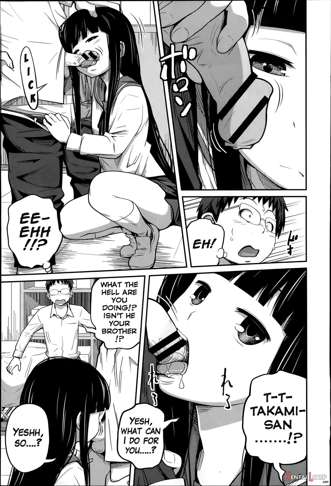 Kawaii Imouto To Ikenai Koto Shiteimasu! page 52