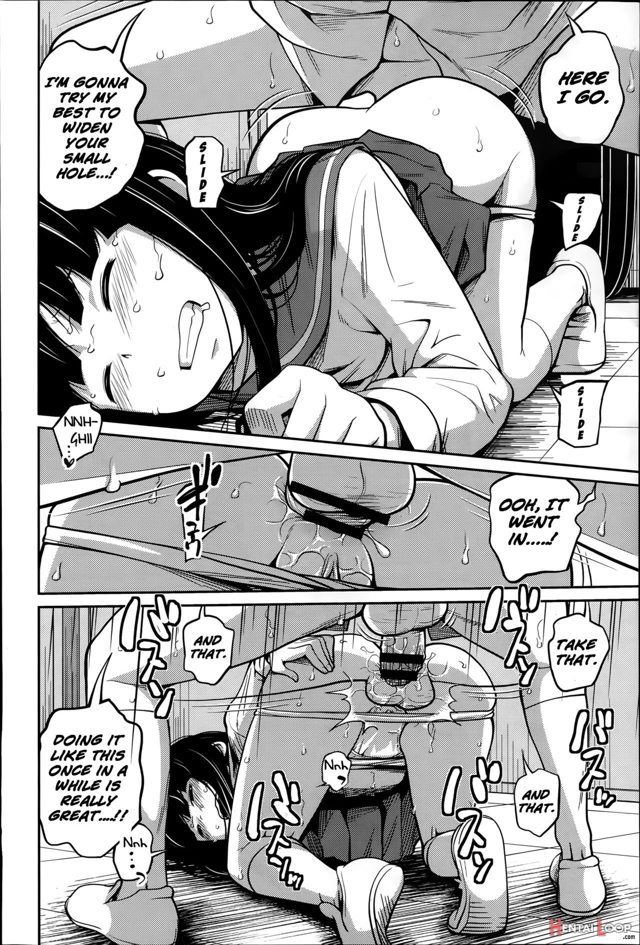 Kawaii Imouto To Ikenai Koto Shiteimasu! page 57