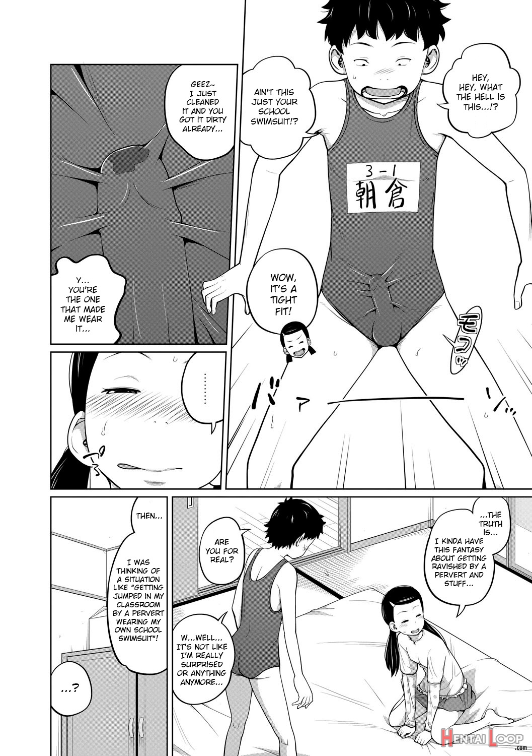 Kawaii Imouto To Ikenai Koto Shiteimasu! page 91