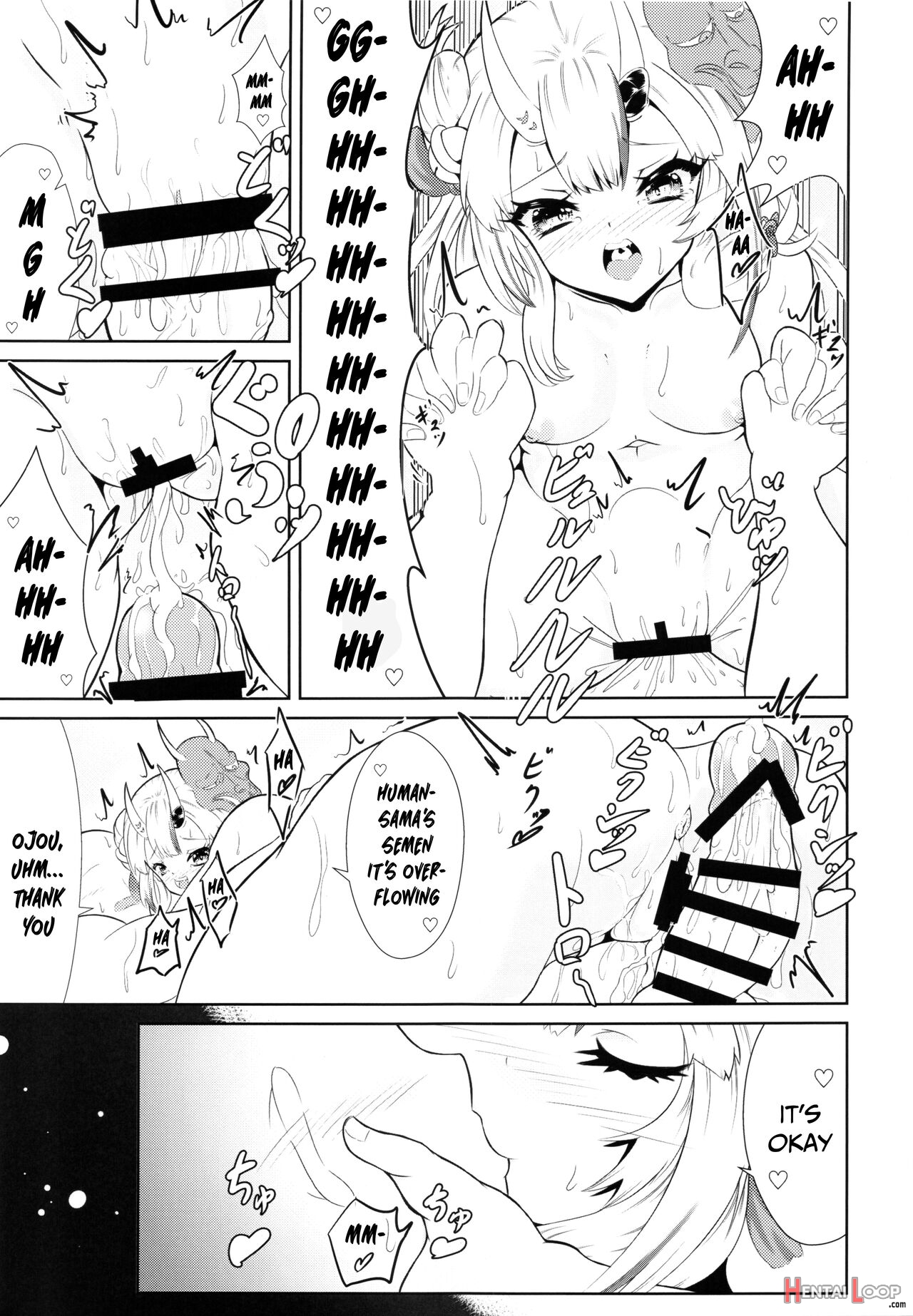 Kawaii Oni Ga Iru Seikatsu page 14