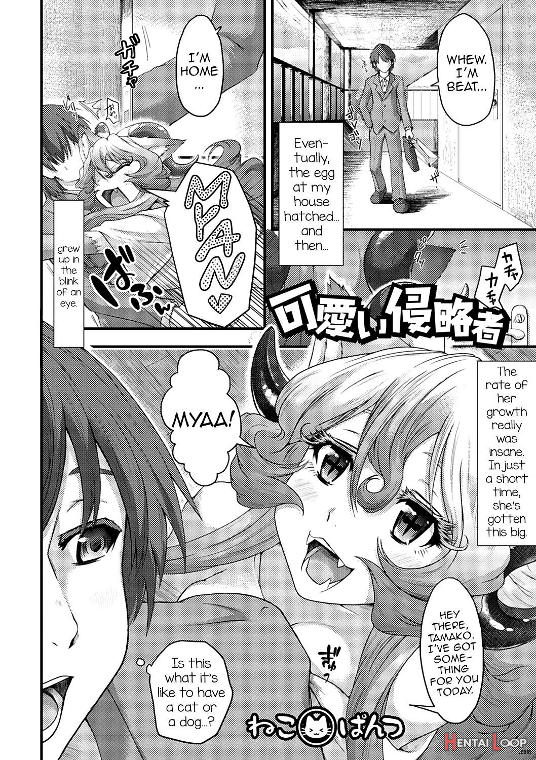 Kawaii Shinryakusha page 2