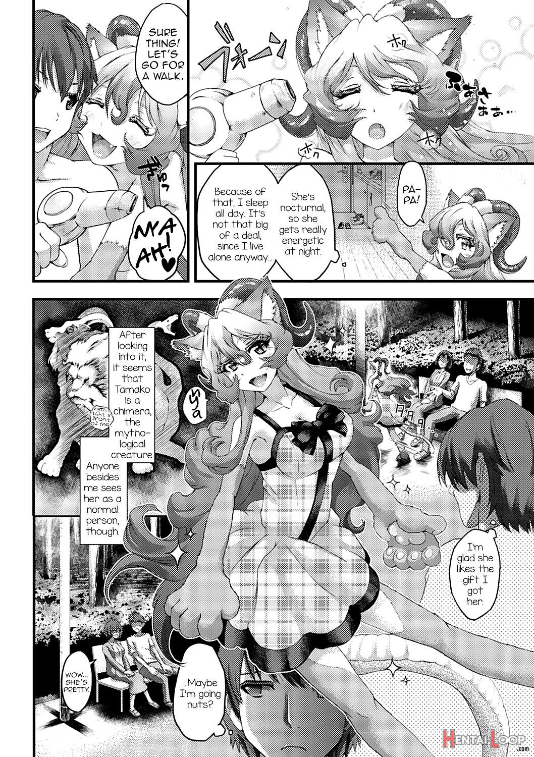 Kawaii Shinryakusha page 4
