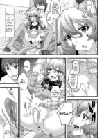 Kawaii Shinryakusha page 7