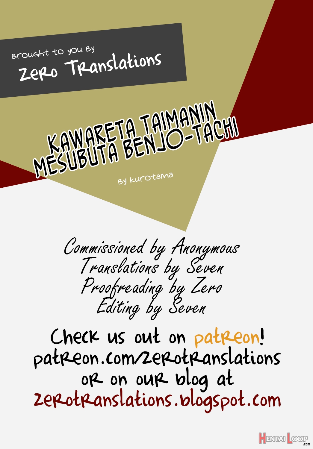 Kawareta Taimanin Mesubuta Benjo-tachi page 27