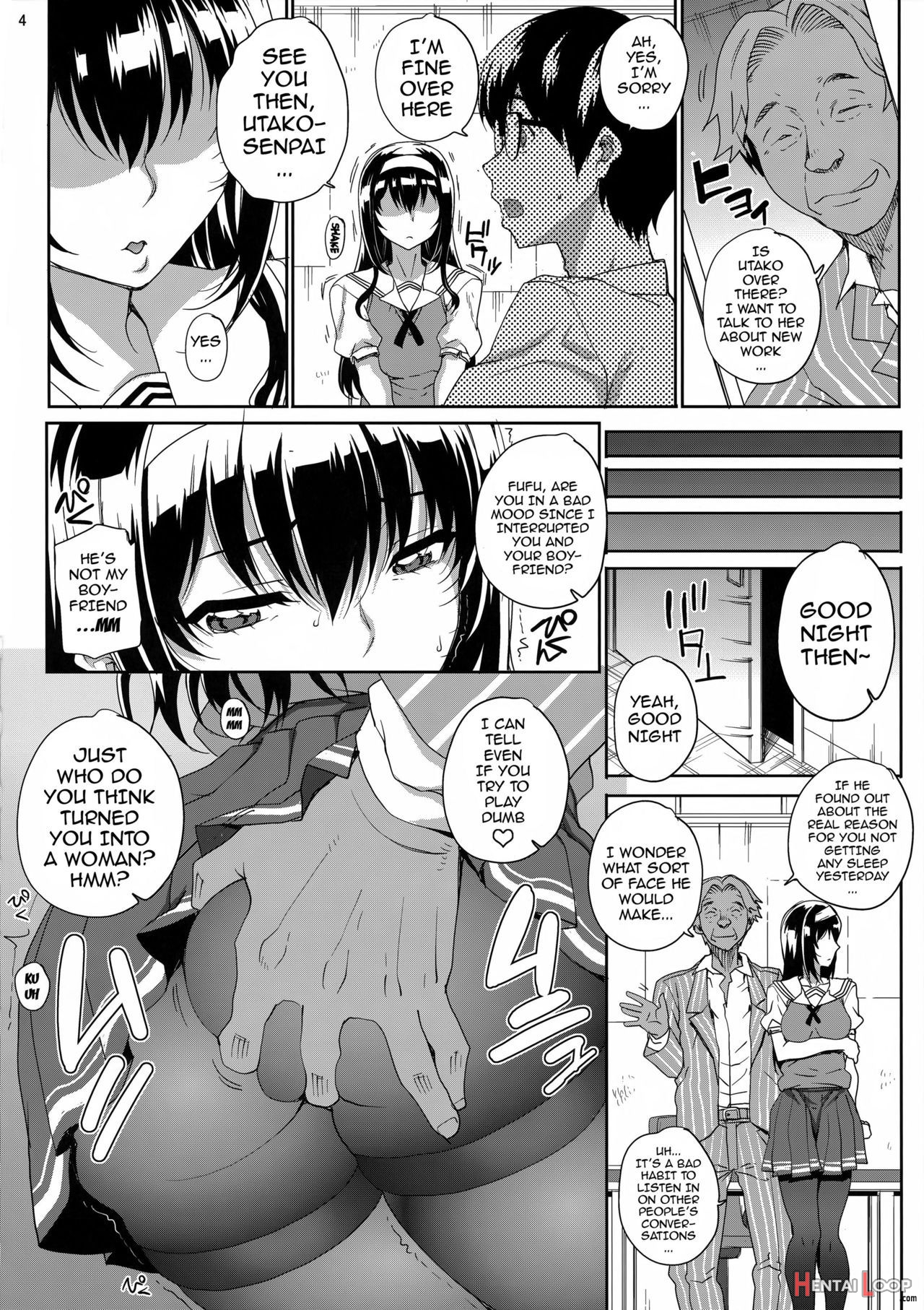 Kayumidome 14 Houme page 4