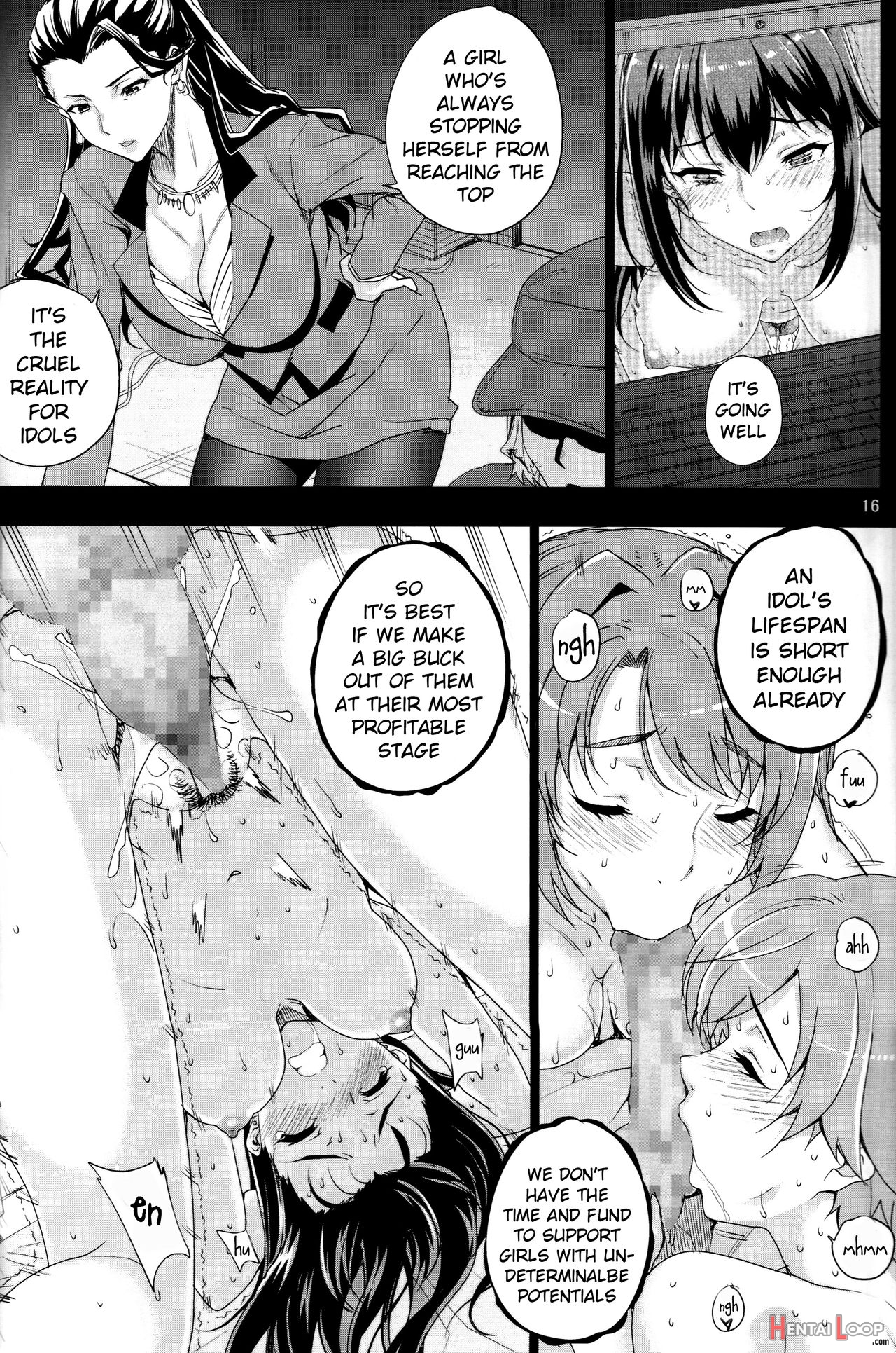 Kayumidome 15 Houme page 16